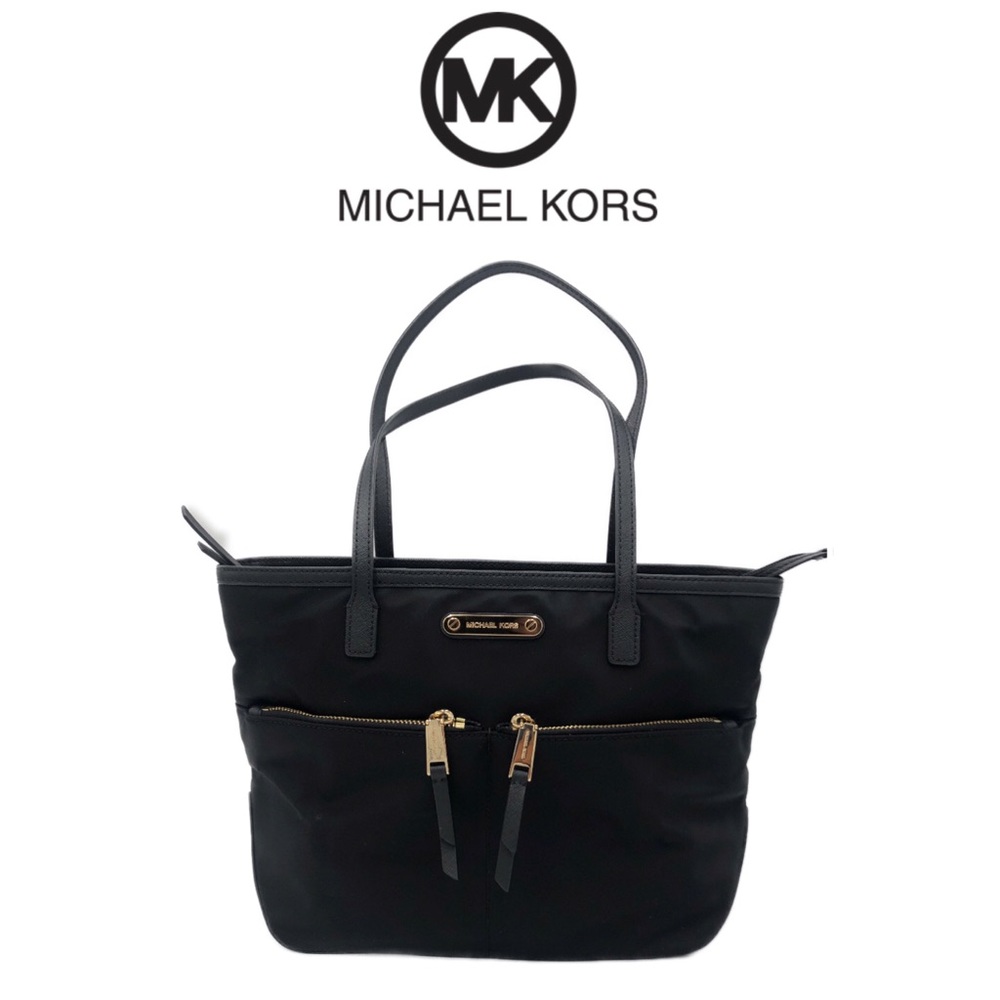 Micheal Kors Kempton Nylon Tote